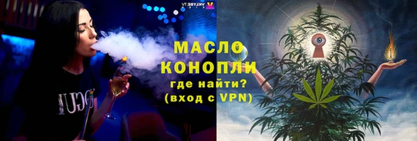 СК Бугульма