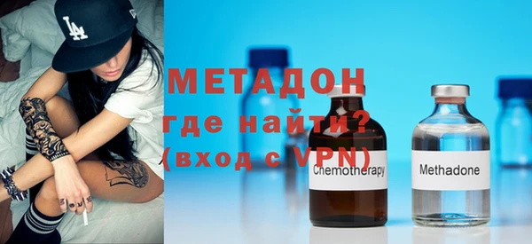 СК Бугульма