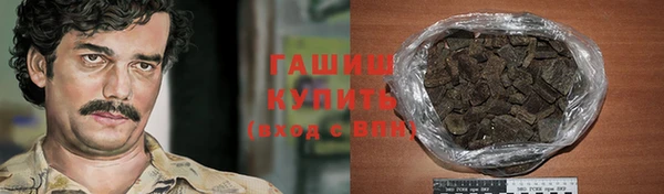 СК Бугульма