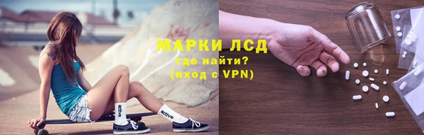 мет Бородино
