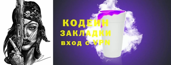 СК Бугульма