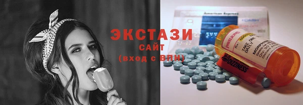 мет Бородино