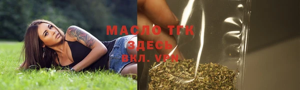 СК Бугульма