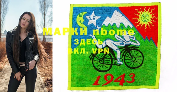 мет Бородино