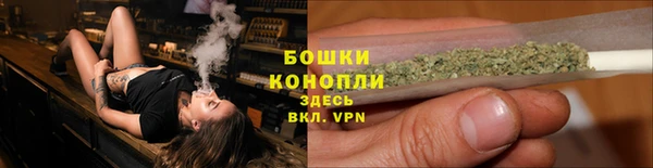 СК Бугульма