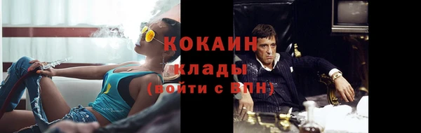 СК Бугульма