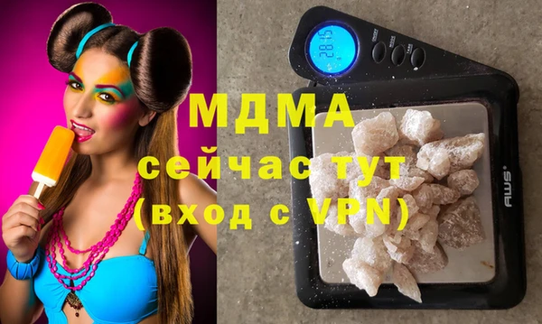 СК Бугульма