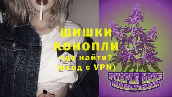СК Бугульма