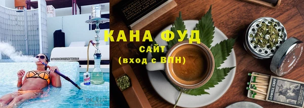 СК Бугульма
