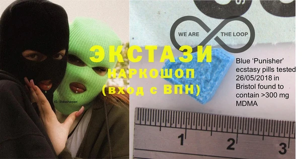 мет Бородино