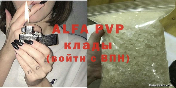 мет Бородино