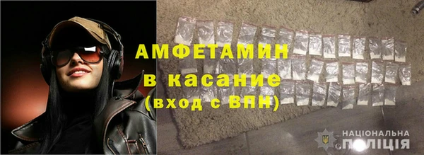 мет Бородино