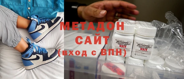 СК Бугульма