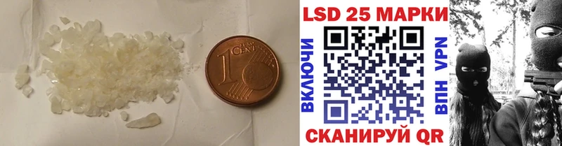 mega   Тосно  LSD-25 экстази кислота  где продают наркотики 