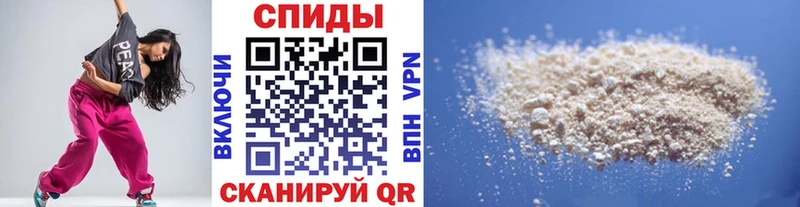Первитин мет Тосно