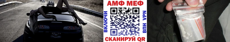 blacksprut зеркало  продажа наркотиков  Тосно  МЕТАМФЕТАМИН мет 