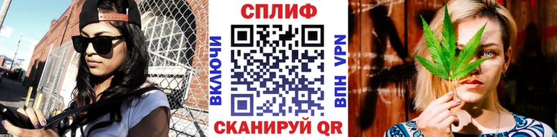 Бошки марихуана семена  Тосно 